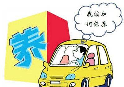 汽車維修保養加盟店加盟三大必要條件