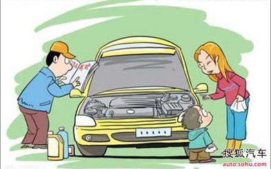 自動檔汽車維修保養常識介紹