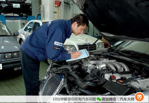 汽車保養可以都在一家店做，但這些項目你需要比較