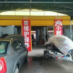 昊天汽車修理廠 長沙汽車維修與保養的專業選擇